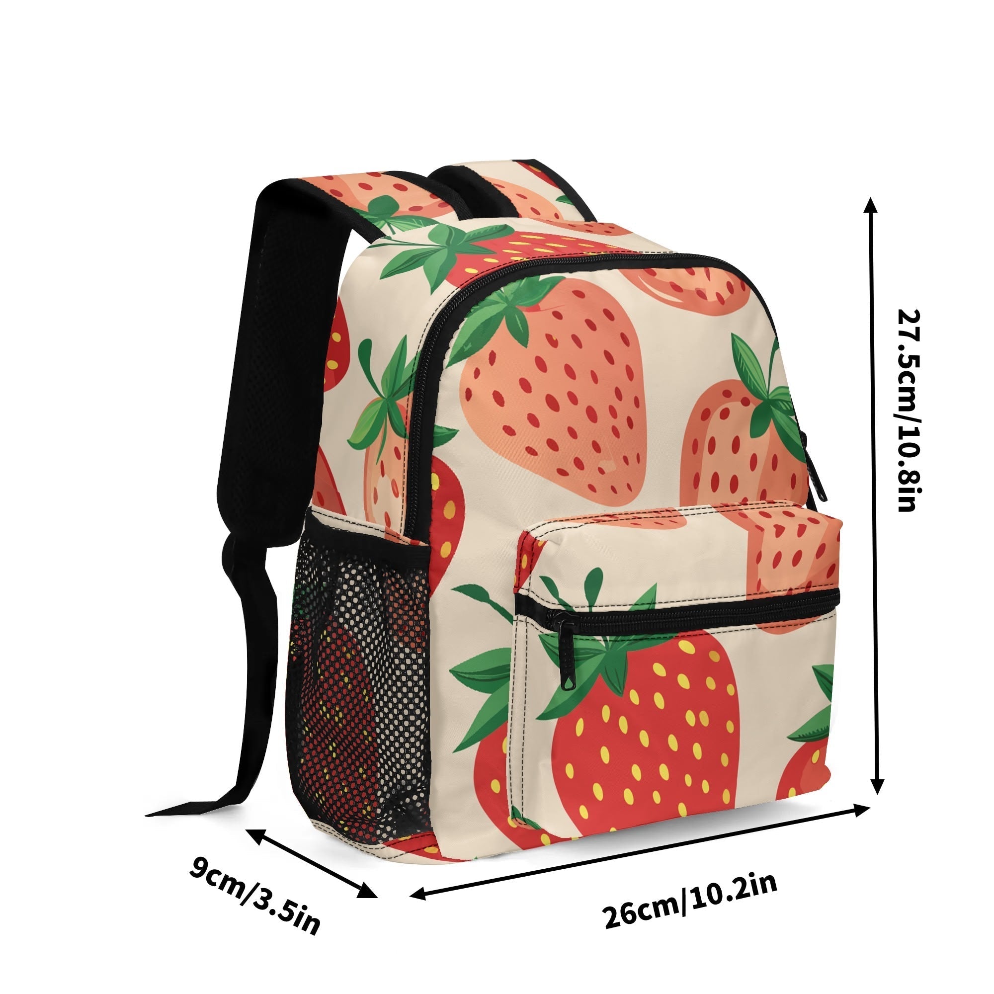 Cute All-Over-Print Daypack Backpack