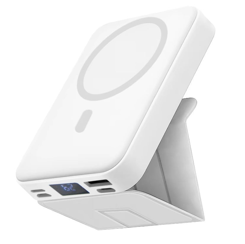 Portable Mobile Fast-Charging Power Supply