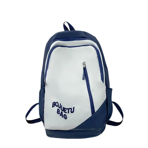Backpack Fresh Sweet Backpack New Style Casual Men And Women Schoolbag