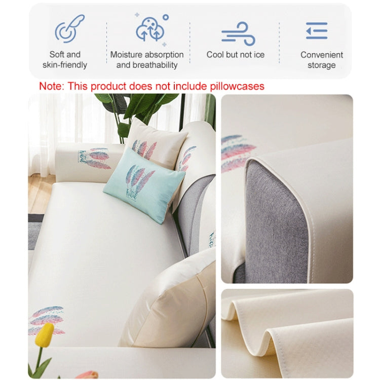 Feather Pattern Summer Ice Silk Non-slip Full Coverage Sofa Cover,