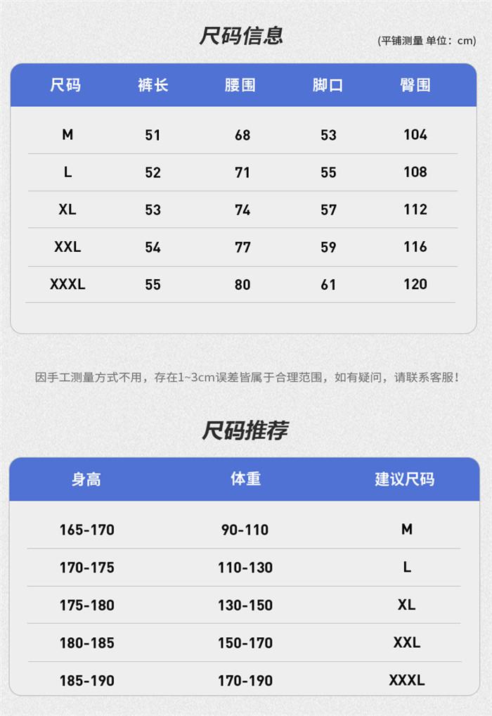 US Stock Men's Tooling Shorts Beach Short Pants Outdoor Casual Loose