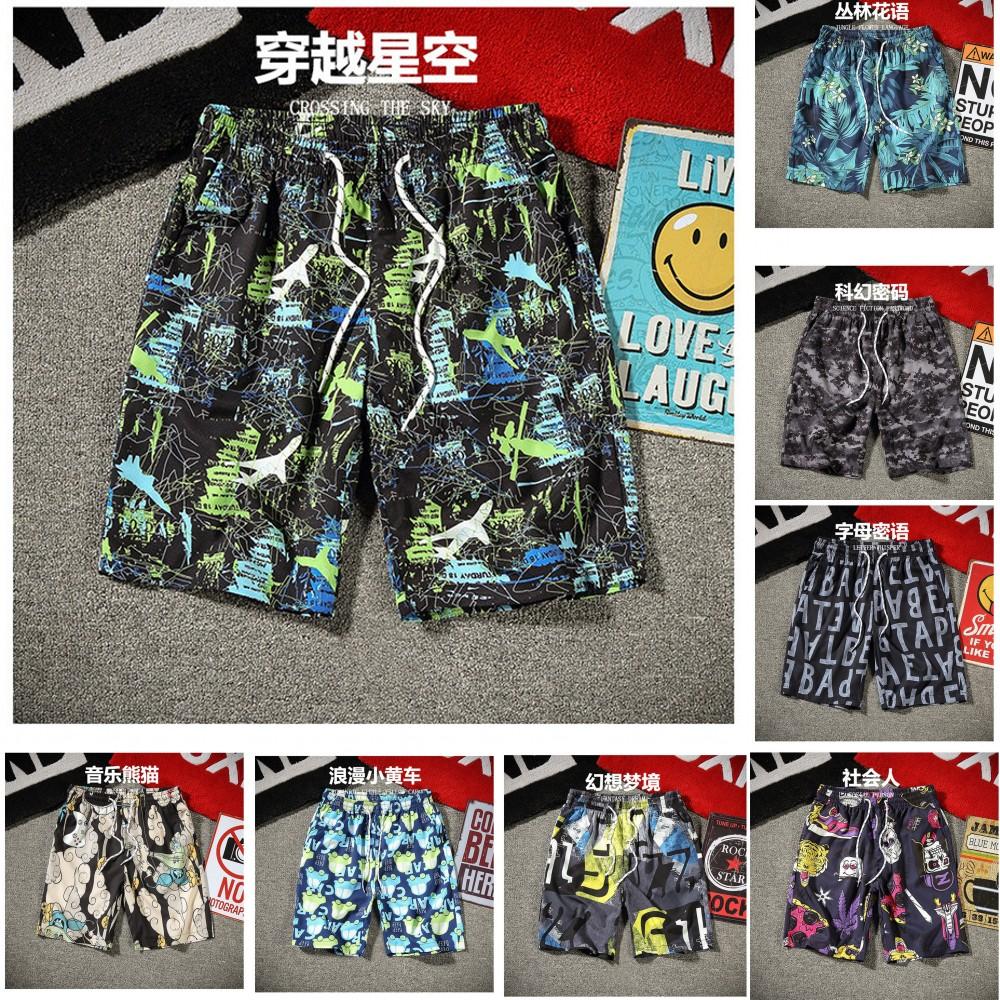 US Stock Men's Running Shorts Beach Short Pants Print Knee Length Teen